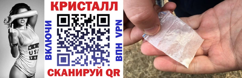 Купить где  Шуя  Amphetamine Розовый 