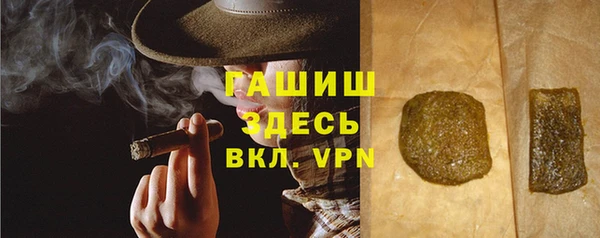 МДПВ Инта