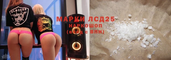 мдпв Иннополис