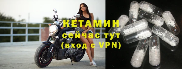 мдпв Иннополис