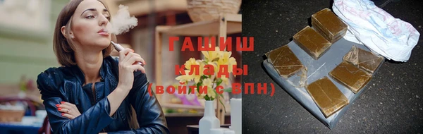 мдпв Иннополис