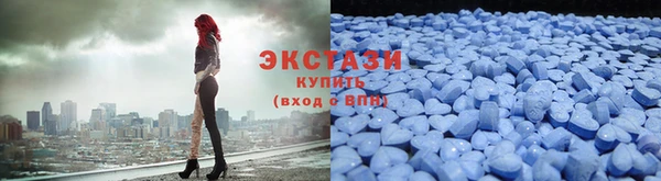 МДПВ Инта