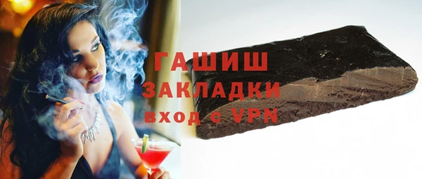 мдпв Иннополис