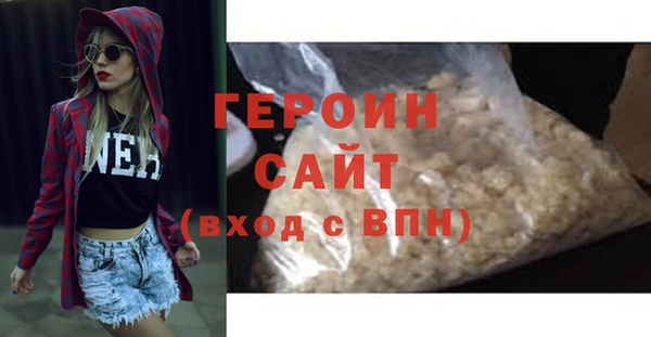 мдпв Иннополис