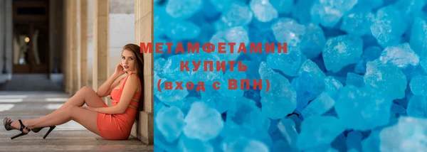 МДПВ Инта
