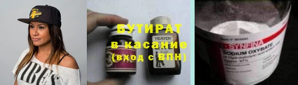 МДПВ Инта