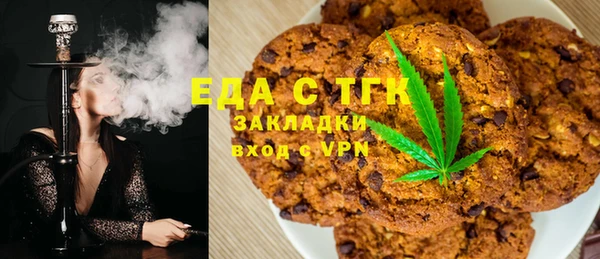 мдпв Иннополис