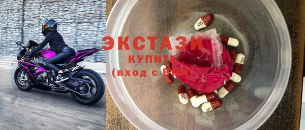 COCAINE Инсар