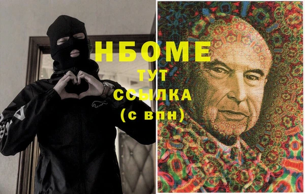 мдпв Иннополис