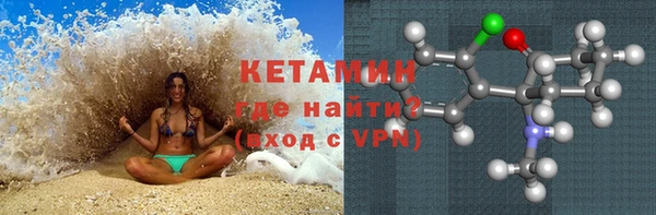 мдпв Иннополис