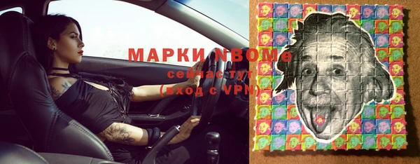 МДПВ Инта