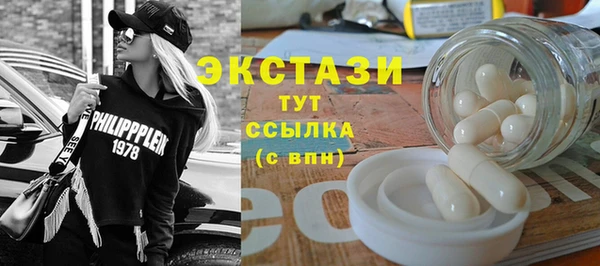 МДПВ Инта