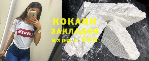 мдпв Иннополис