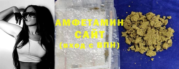 COCAINE Инсар