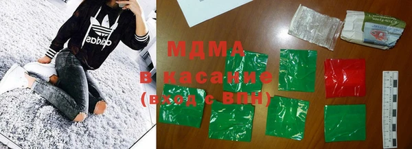 мдпв Иннополис