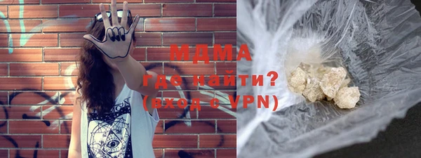 МДПВ Инта