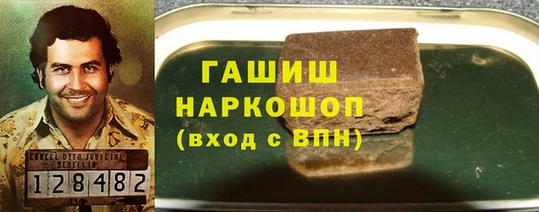 МДПВ Инта