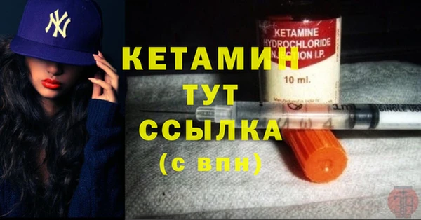 мдпв Иннополис