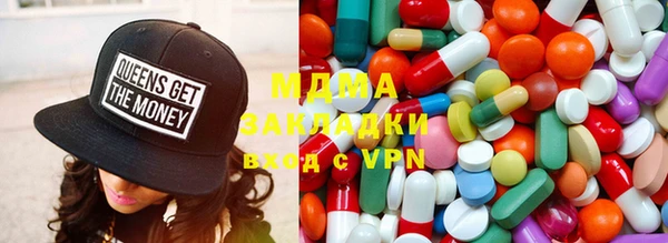 мдпв Иннополис
