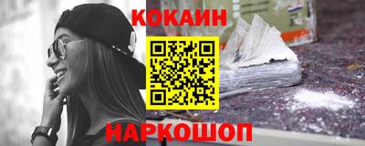 прущий лед Ливны