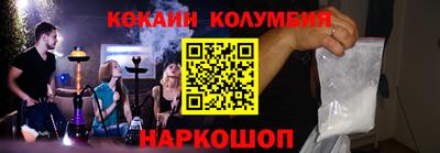 ECSTASY Ликино-Дулёво