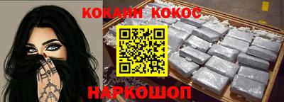 стафф Апрелевка