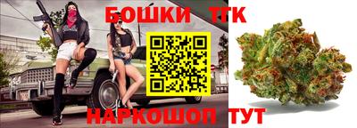 ECSTASY Ликино-Дулёво