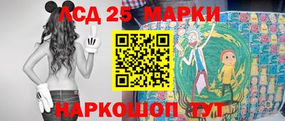 альфа пвп Апшеронск