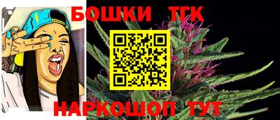 прущий лед Ливны