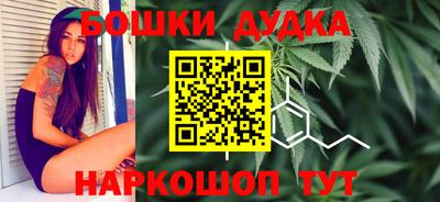 стафф Апрелевка