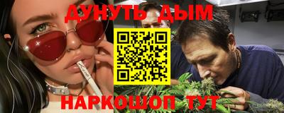 стафф Апрелевка