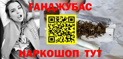 марки lsd Лесосибирск