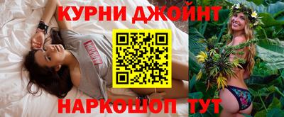 прущий лед Ливны