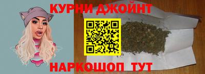 прущий лед Ливны