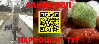 марки lsd Лесосибирск