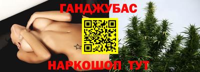 прущий лед Ливны