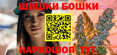 марки lsd Лесосибирск
