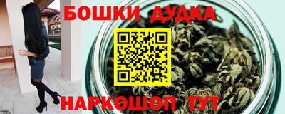 ECSTASY Ликино-Дулёво