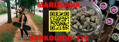 марки lsd Лесосибирск
