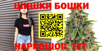 прущий лед Ливны