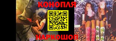 прущий лед Ливны