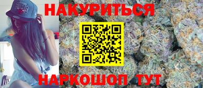 стафф Апрелевка