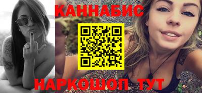 ECSTASY Ликино-Дулёво