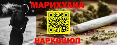 марки lsd Лесосибирск