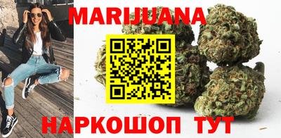 марки lsd Лесосибирск