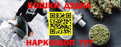 ECSTASY Ликино-Дулёво