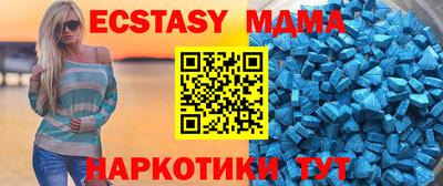 марки lsd Лесосибирск