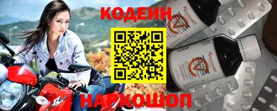 стафф Апрелевка