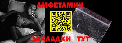 шишки Аргун