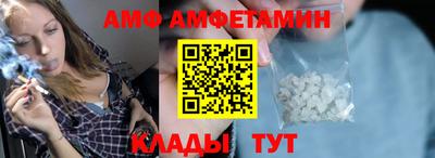 стафф Апрелевка